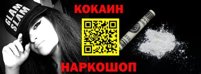 бутират Гулькевичи