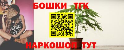 мескалин Гуково