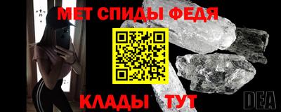 бутират Гулькевичи