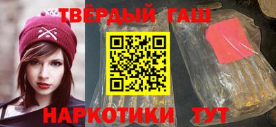 мескалин Гуково