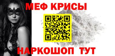 шишки Гудермес